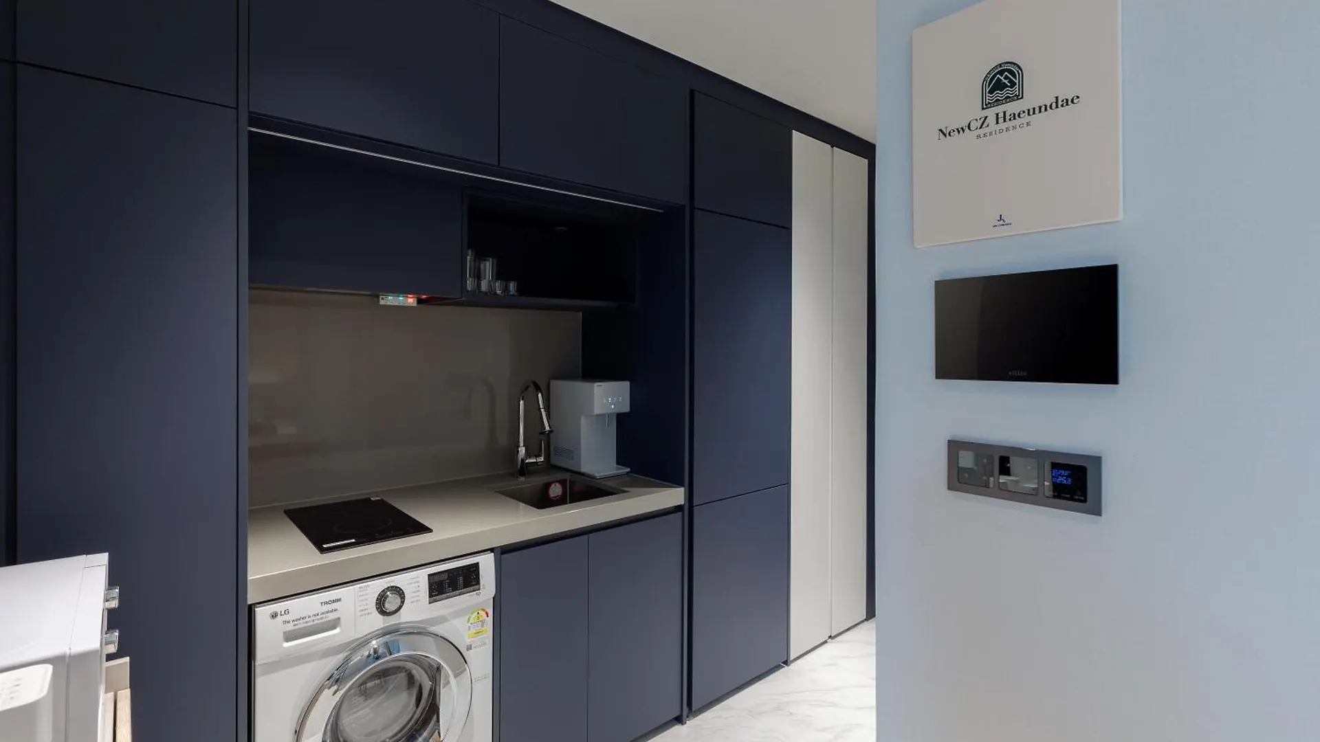 Newcz Haeundae Residence 부산광역시