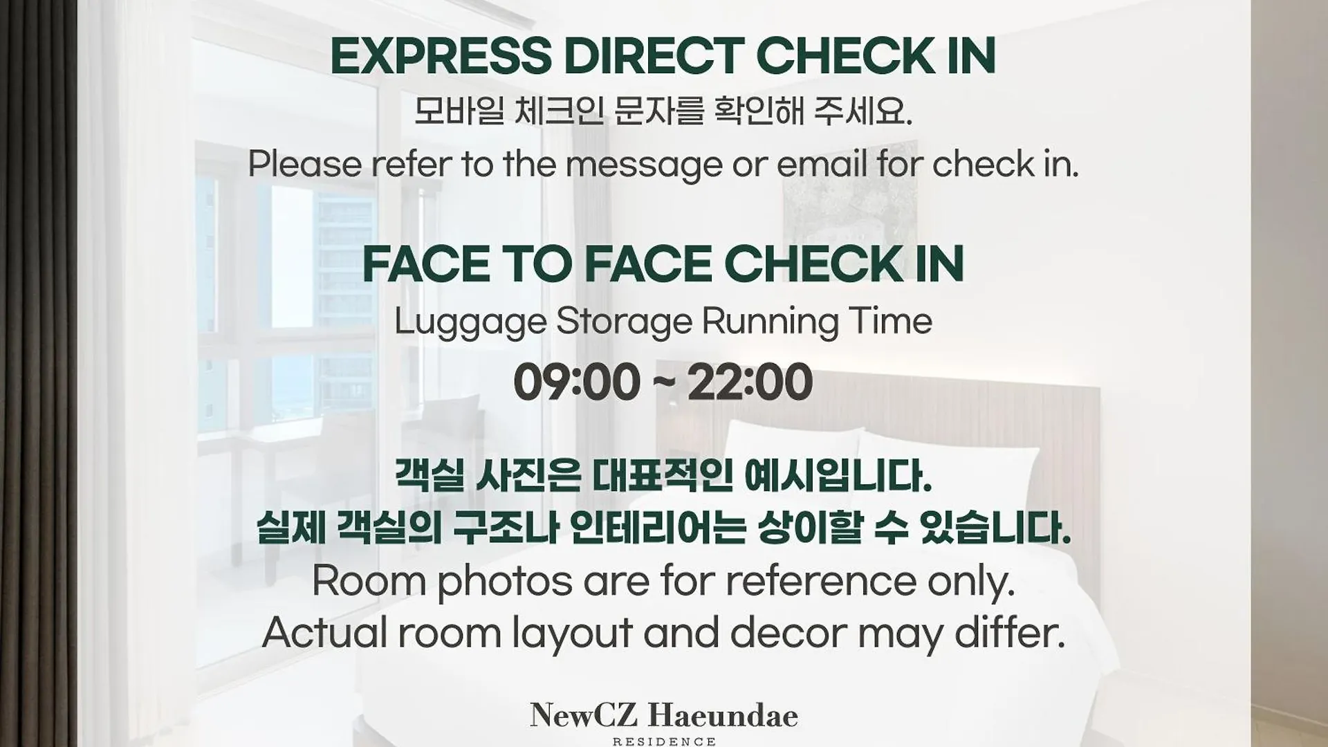 Newcz Haeundae Residence Pusan 0*,
