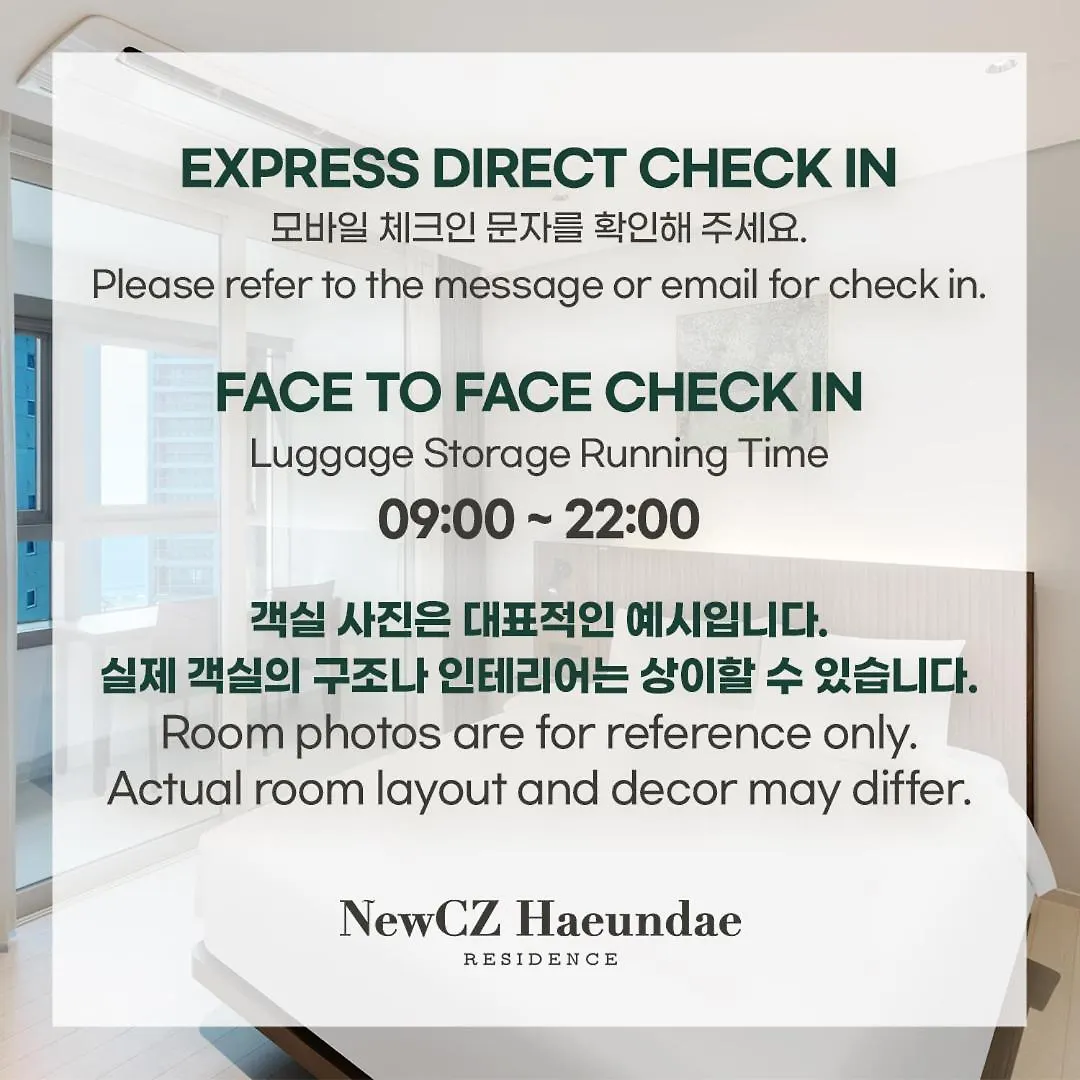 Newcz Haeundae Residence Busan Hotel